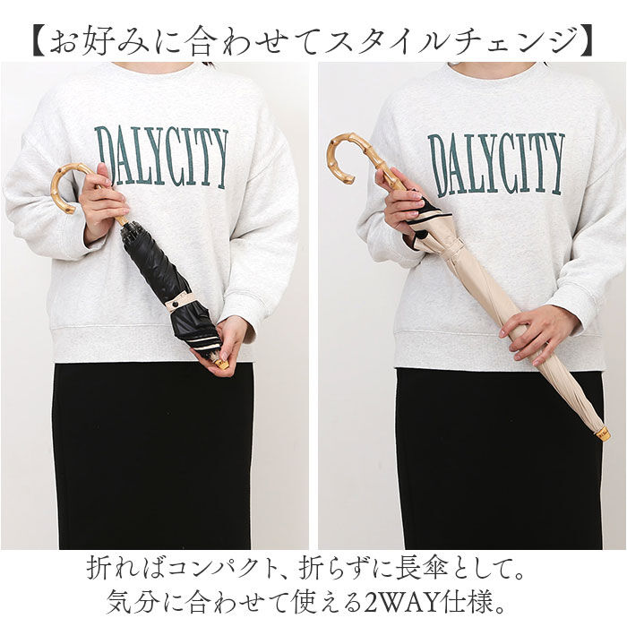 BACKYARD FAMILY「KIZAWA 日傘 折りたたみ 通販 キザワ M50KK082PO 折りたたみ傘 折りたたみ日傘」|傘|