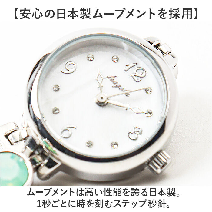 BACKYARD FAMILY「fragola フラゴラ 腕時計 ブレスレット レディース 通販 日本製 時計 腕時計レディース」|腕時計|