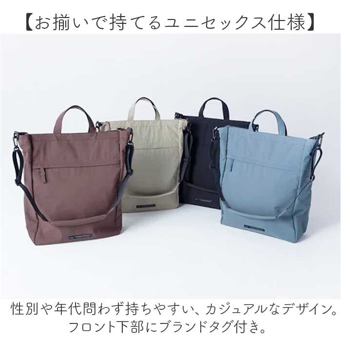 BACKYARD FAMILY「SOLEIL ソレイユ トートバッグ 2WAY 通販 トートバック トート 手提げ」|トートバッグ|