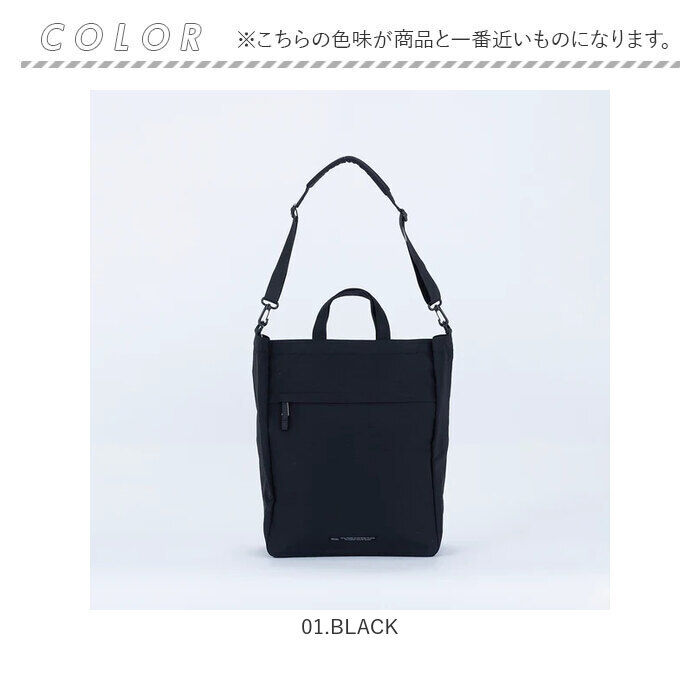 BACKYARD FAMILY「SOLEIL ソレイユ トートバッグ 2WAY 通販 トートバック トート 手提げ」|トートバッグ|