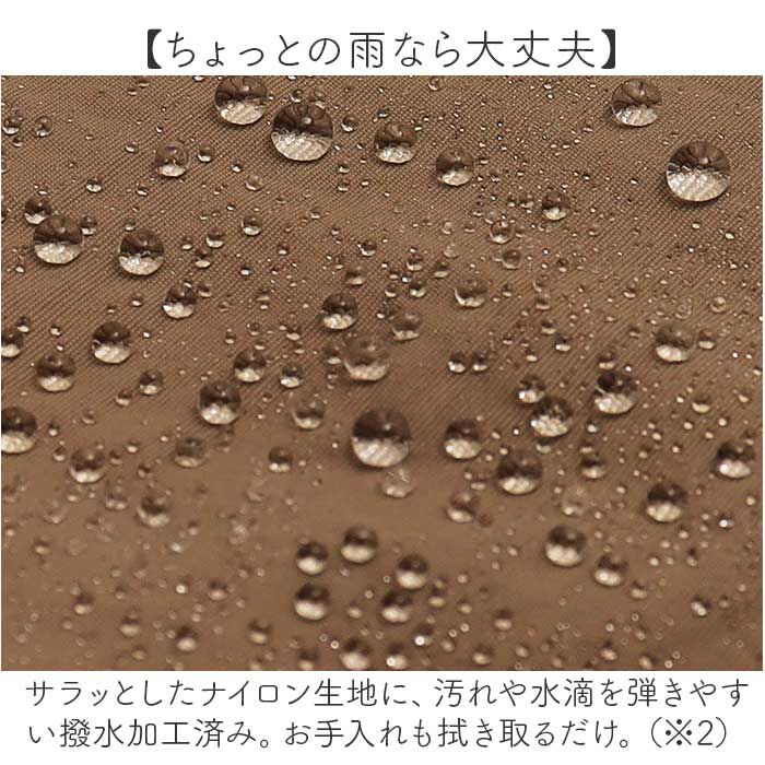 BACKYARD FAMILY「SOLEIL ソレイユ トートバッグ 2WAY 通販 トートバック トート 手提げ」|トートバッグ|