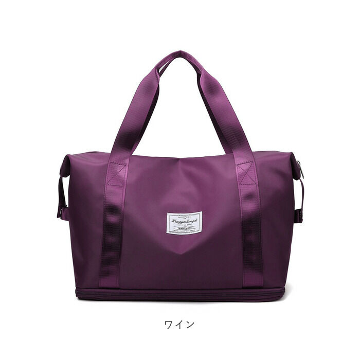 BACKYARD FAMILY「ボストンバッグ 通販 トートバッグ マザーズバッグ キャリーオンバッグ ショルダー 肩掛け」|ボストンバッグ|