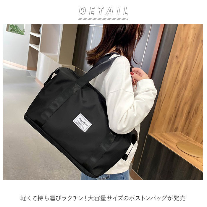 BACKYARD FAMILY「ボストンバッグ 通販 トートバッグ マザーズバッグ キャリーオンバッグ ショルダー 肩掛け」|ボストンバッグ|