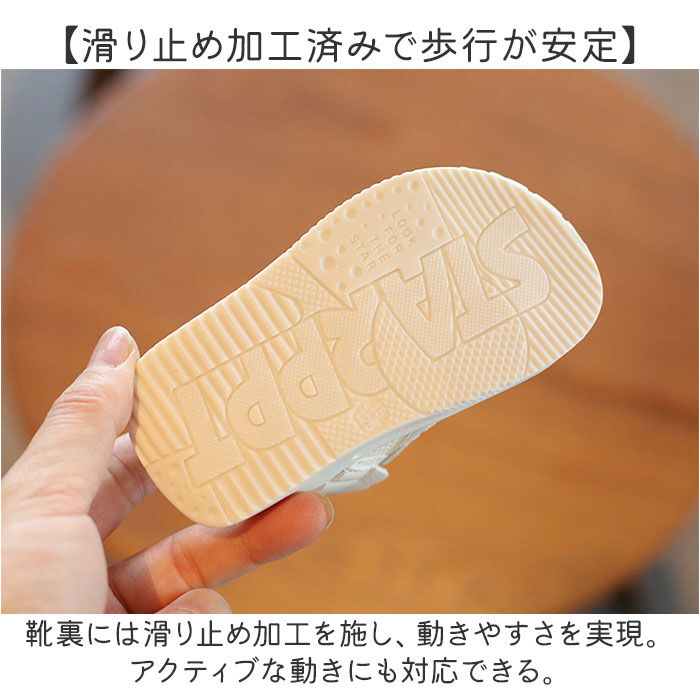 BACKYARD FAMILY「ベビーサンダル おしゃれ 通販 スポーツサンダル ベビー 赤ちゃん サンダル 靴 くつ 子供」|サンダル|