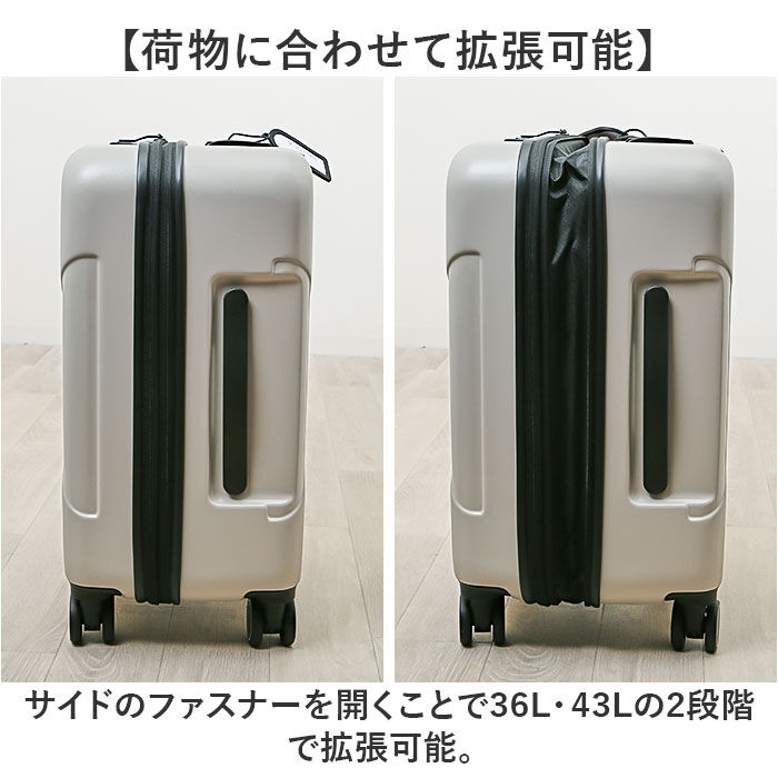 BACKYARD FAMILY「NAUTICA ノーティカ スーツケース 通販 キャリーケース キャリーバッグ 370-1050」|キャリーケース|