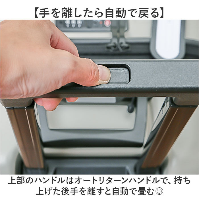 BACKYARD FAMILY「NAUTICA ノーティカ スーツケース 通販 キャリーケース キャリーバッグ 370-1050」|キャリーケース|