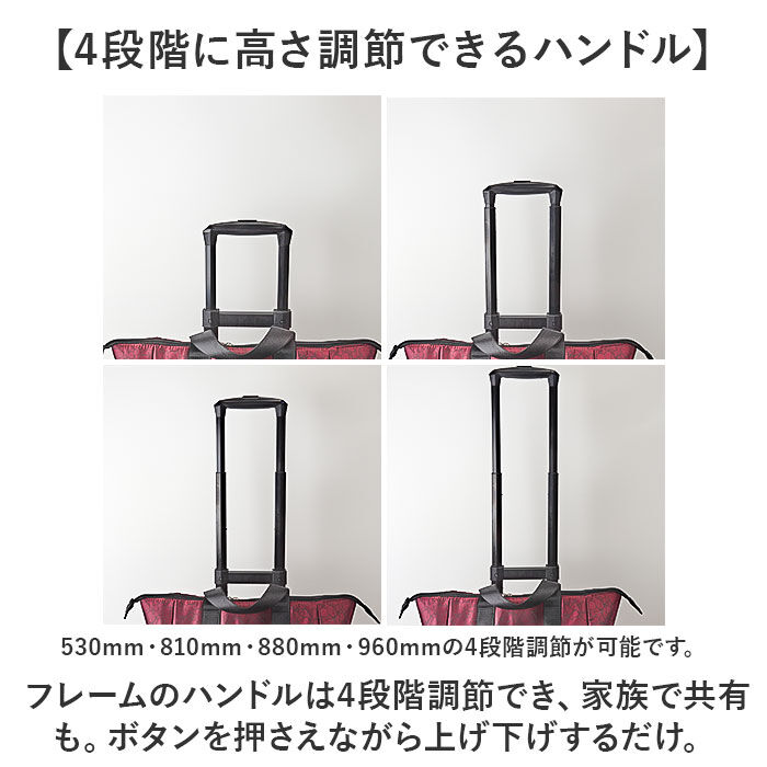 BACKYARD FAMILY「cocoro コ コロ ショッピング カート 通販 ショッピングカート お買い物カート」|キャリーケース|