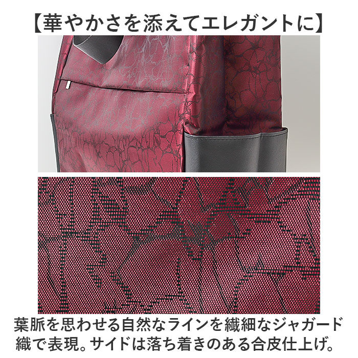 BACKYARD FAMILY「cocoro コ コロ ショッピング カート 通販 ショッピングカート お買い物カート」|キャリーケース|