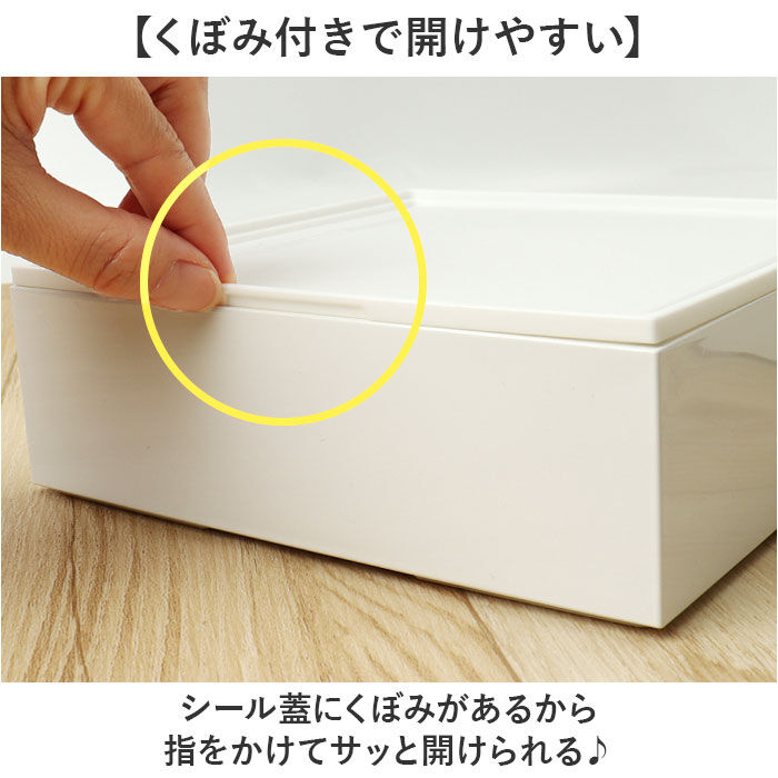 BACKYARD FAMILY「NH home エヌエイチホーム 弁当箱 二段 通販 日本製 国産 お重箱 重箱 御重」|食器・キッチングッズ|