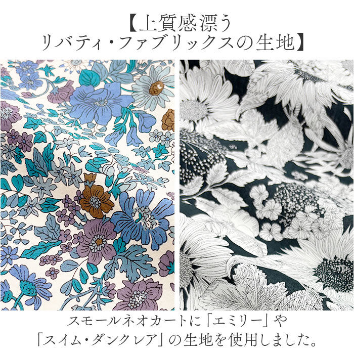 BACKYARD FAMILY「cocoro コ コロ ショッピング カート 通販 ショッピングカート お買い物カート」|キャリーケース|