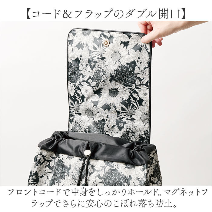 BACKYARD FAMILY「cocoro コ コロ ショッピング カート 通販 ショッピングカート お買い物カート」|キャリーケース|