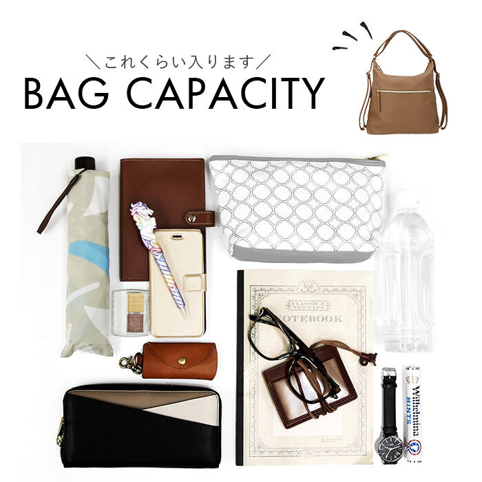 BACKYARD FAMILY「ショルダー リュック 2WAY 通販 ショルダーバック 斜めかけ ななめ掛け ななめかけ 斜め掛け」|ショルダー・メッセンジャー|