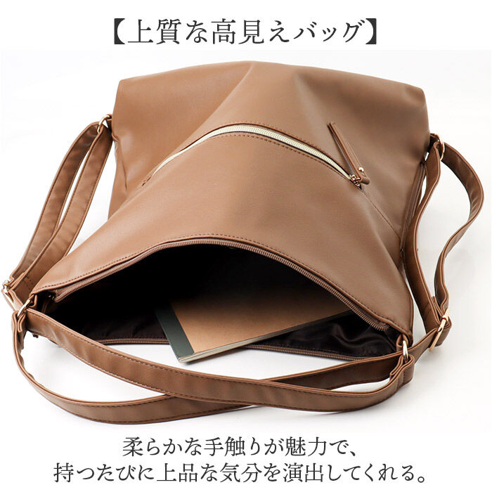 BACKYARD FAMILY「ショルダー リュック 2WAY 通販 ショルダーバック 斜めかけ ななめ掛け ななめかけ 斜め掛け」|ショルダー・メッセンジャー|