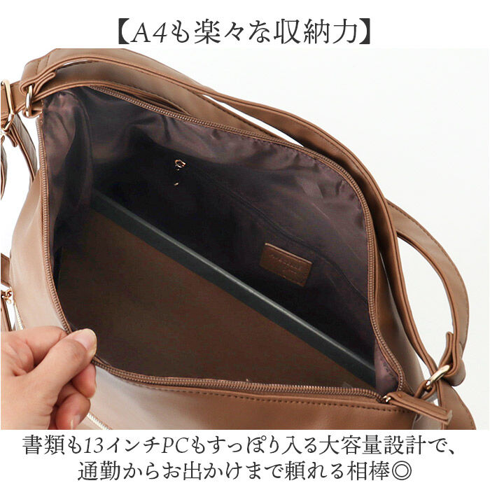 BACKYARD FAMILY「ショルダー リュック 2WAY 通販 ショルダーバック 斜めかけ ななめ掛け ななめかけ 斜め掛け」|ショルダー・メッセンジャー|