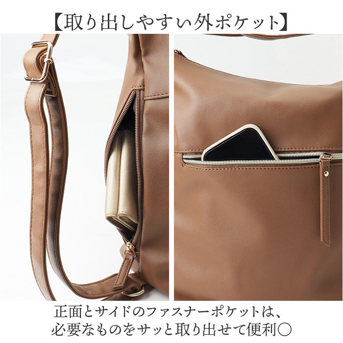 BACKYARD FAMILY「ショルダー リュック 2WAY 通販 ショルダーバック 斜めかけ ななめ掛け ななめかけ 斜め掛け」|ショルダー・メッセンジャー|