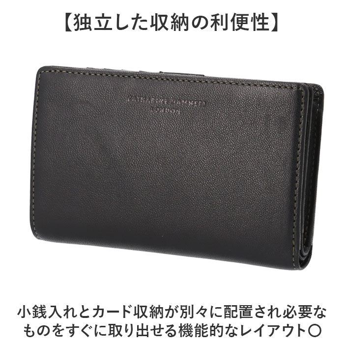 BACKYARD FAMILY「katharine hamnett london 財布 490-52305 通販 二つ折り財布」|財布|