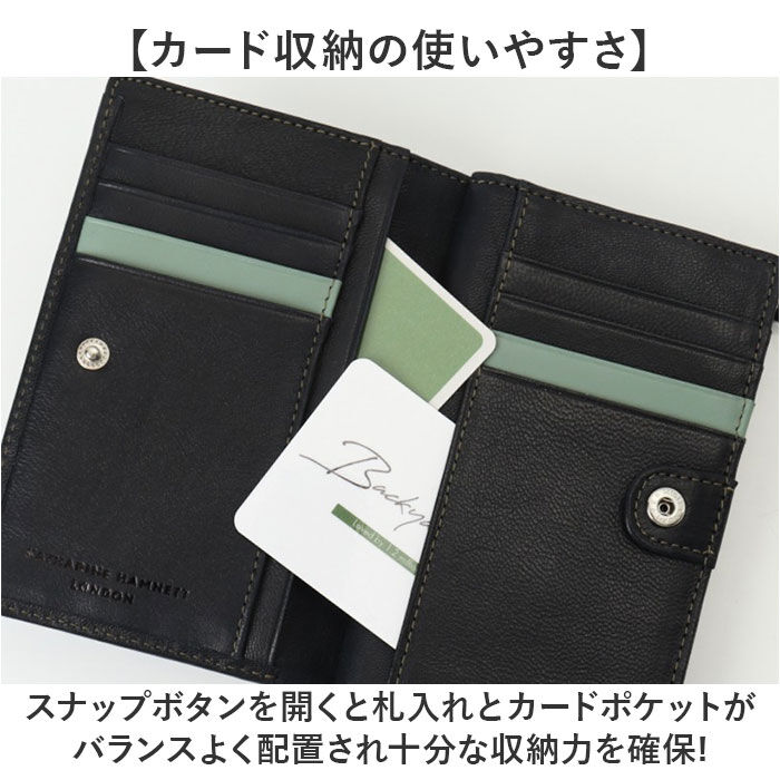 BACKYARD FAMILY「katharine hamnett london 財布 490-52305 通販 二つ折り財布」|財布|
