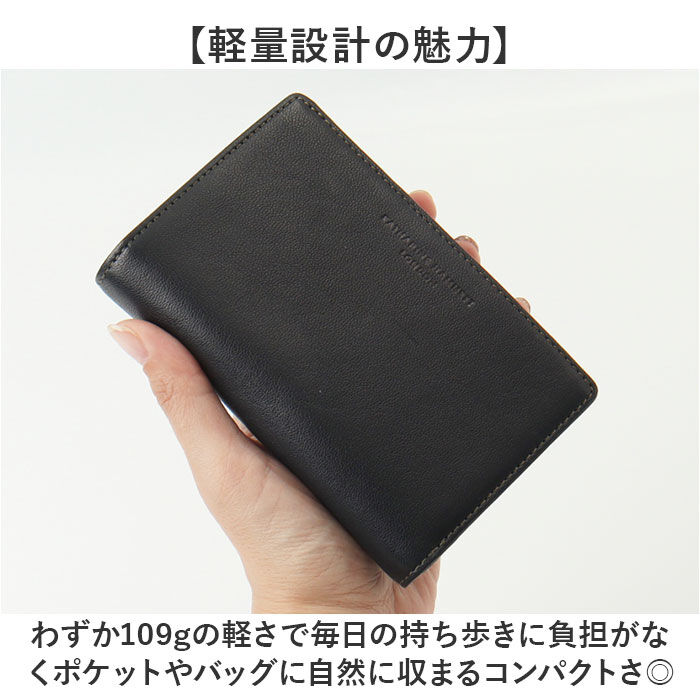 BACKYARD FAMILY「katharine hamnett london 財布 490-52305 通販 二つ折り財布」|財布|