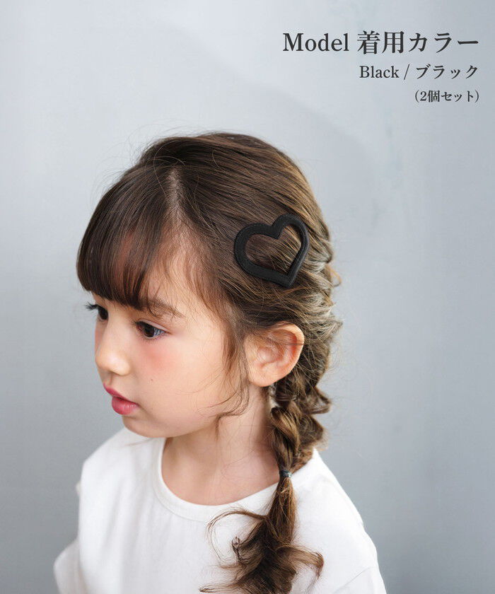 BACKYARD FAMILY「Rora パッチン留め 2個セット 通販 ローラ ラナ スウェード パッチンピン パッチンどめ」|その他|