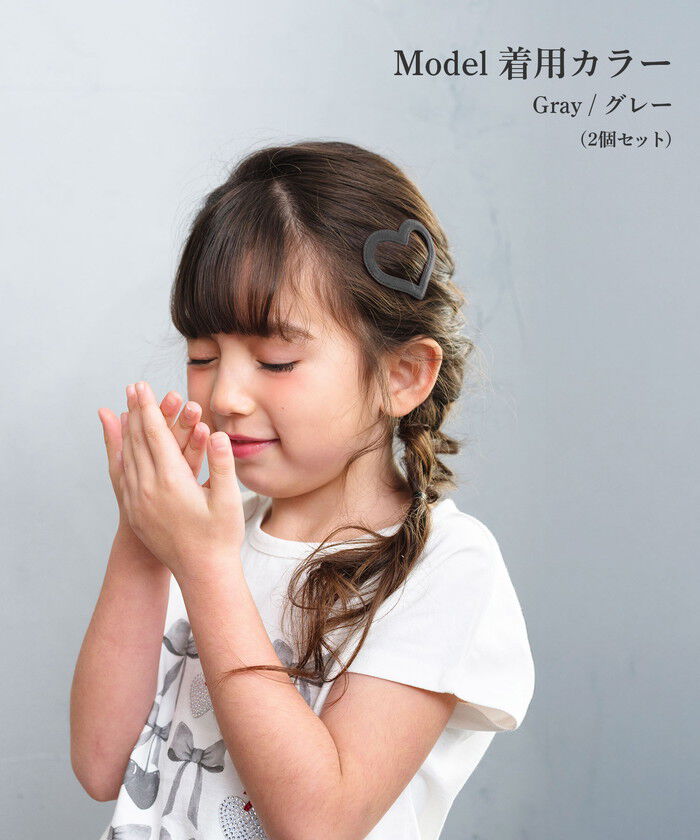 BACKYARD FAMILY「Rora パッチン留め 2個セット 通販 ローラ ラナ スウェード パッチンピン パッチンどめ」|その他|