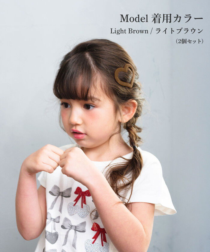 BACKYARD FAMILY「Rora パッチン留め 2個セット 通販 ローラ ラナ スウェード パッチンピン パッチンどめ」|その他|