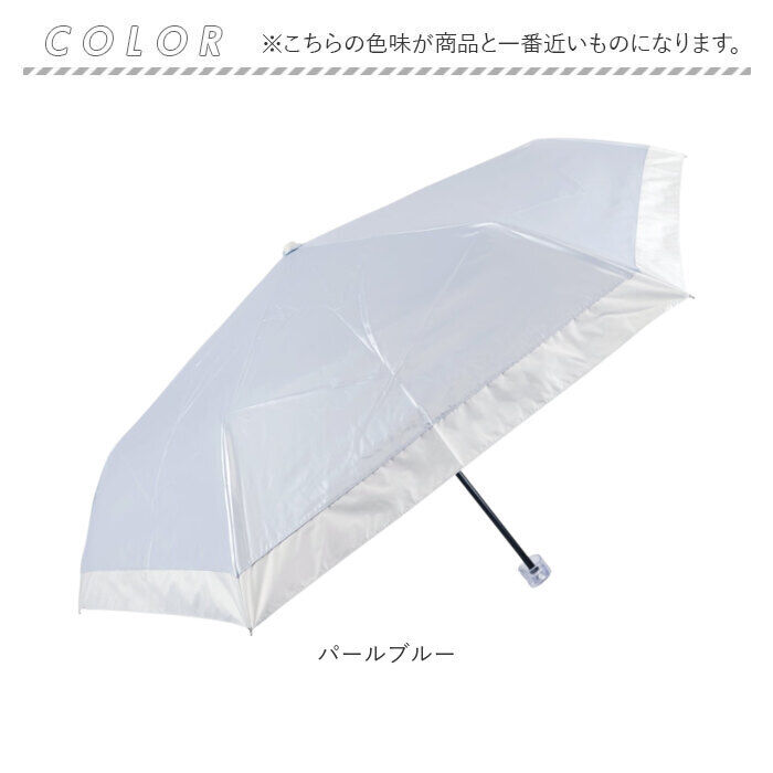 BACKYARD FAMILY「晴雨兼用折りたたみ傘 レディース 通販 強風対応 晴雨兼用傘 折り畳み傘 雨傘 日傘 傘 かさ」|傘|