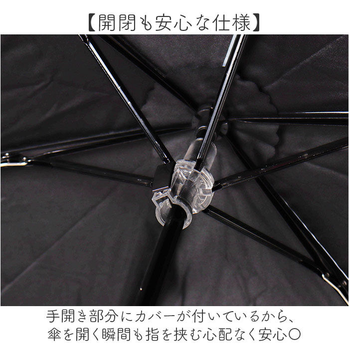 BACKYARD FAMILY「晴雨兼用折りたたみ傘 レディース 通販 強風対応 晴雨兼用傘 折り畳み傘 雨傘 日傘 傘 かさ」|傘|