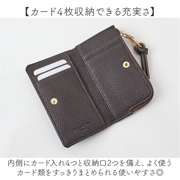 BACKYARD FAMILY「ピソラロ pisoraro 財布 PR243 通販 二つ折り財布 フラグメントケース 2つ折り財布」|財布|