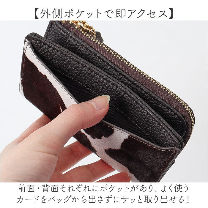 BACKYARD FAMILY「ピソラロ pisoraro 財布 PR243 通販 二つ折り財布 フラグメントケース 2つ折り財布」|財布|