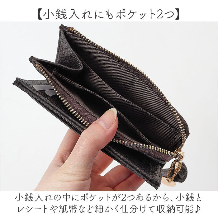 BACKYARD FAMILY「ピソラロ pisoraro 財布 PR243 通販 二つ折り財布 フラグメントケース 2つ折り財布」|財布|