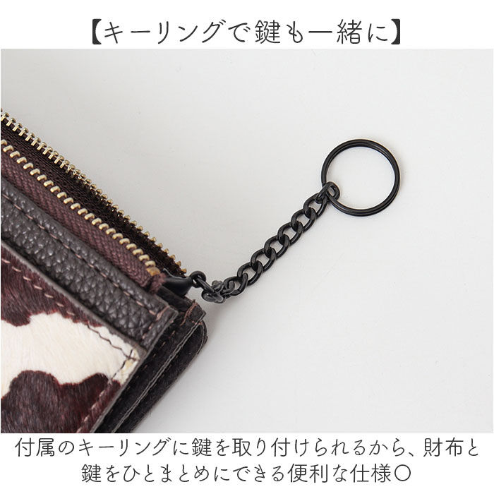 BACKYARD FAMILY「ピソラロ pisoraro 財布 PR243 通販 二つ折り財布 フラグメントケース 2つ折り財布」|財布|