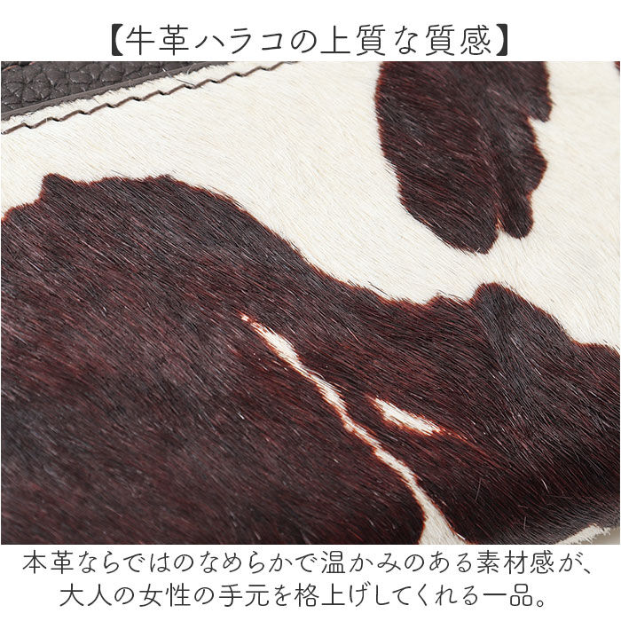 BACKYARD FAMILY「ピソラロ pisoraro 財布 PR243 通販 二つ折り財布 フラグメントケース 2つ折り財布」|財布|