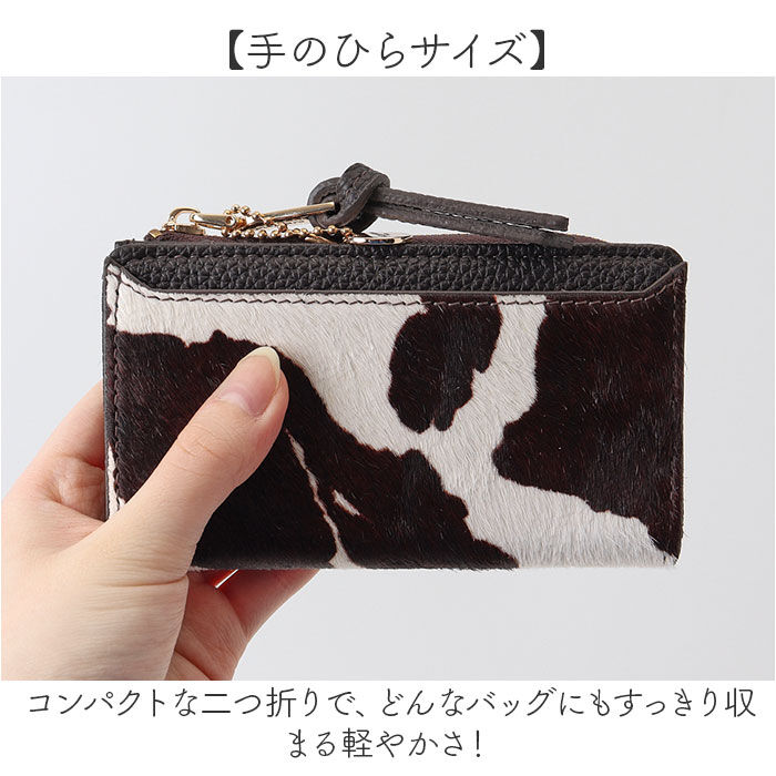 BACKYARD FAMILY「ピソラロ pisoraro 財布 PR243 通販 二つ折り財布 フラグメントケース 2つ折り財布」|財布|