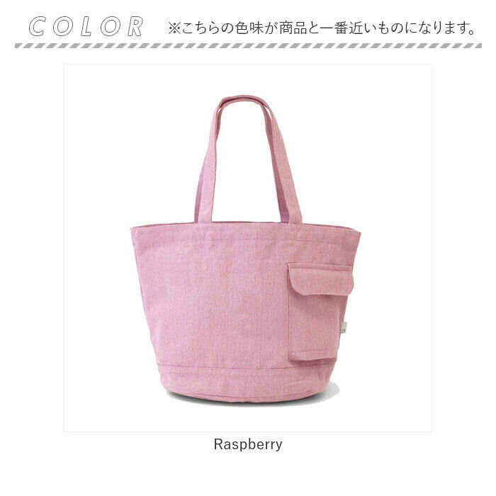 ROOTOTE「トートバッグ SN.ミディアム 通販 レディース おしゃれ ショルダーバッグ 肩掛け 大きめ」|トートバッグ|