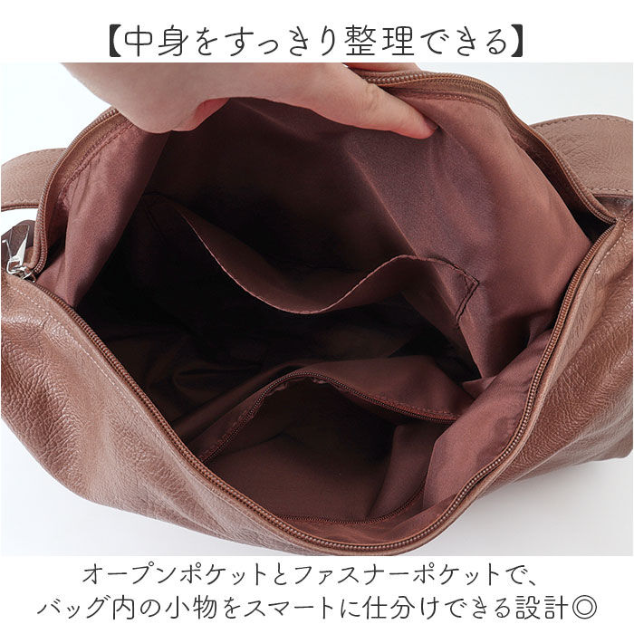 BACKYARD FAMILY「ショルダーバッグ A4 おしゃれ 通販 レディース 大きめ 大容量 三日月型 斜め掛け 斜めかけ」|ショルダー・メッセンジャー|