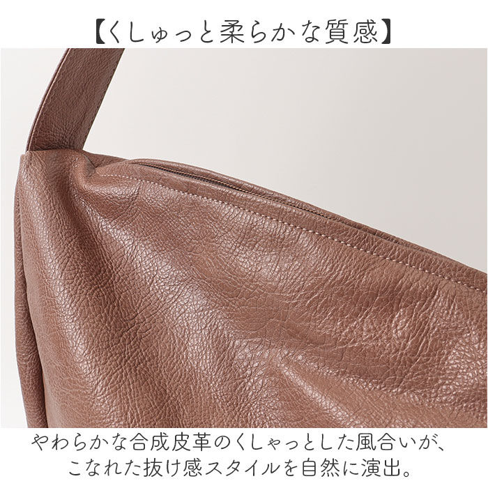 BACKYARD FAMILY「ショルダーバッグ A4 おしゃれ 通販 レディース 大きめ 大容量 三日月型 斜め掛け 斜めかけ」|ショルダー・メッセンジャー|