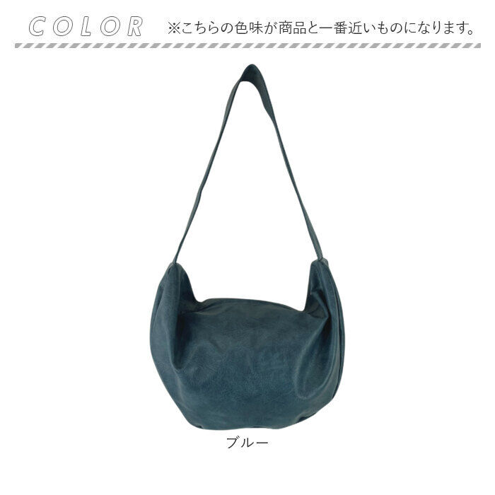 BACKYARD FAMILY「ショルダーバッグ A4 おしゃれ 通販 レディース 大きめ 大容量 三日月型 斜め掛け 斜めかけ」|ショルダー・メッセンジャー|