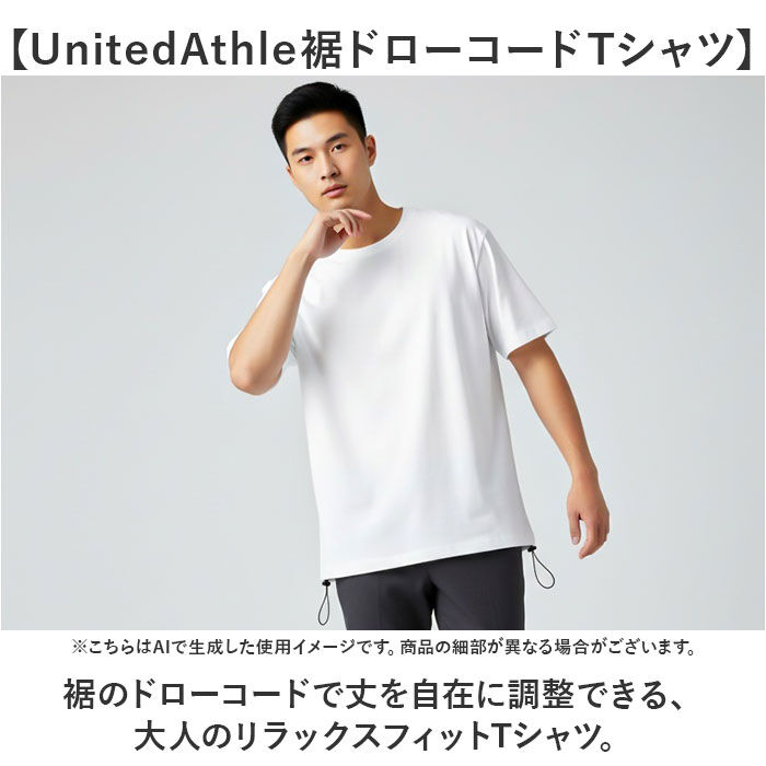 BACKYARD FAMILY「ユナイテッドアスレ 6.5オンス Tシャツ 通販 united athle 6.5OZ」|Tシャツ・カットソー|