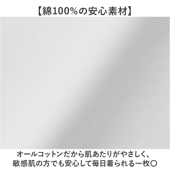 BACKYARD FAMILY「ユナイテッドアスレ 6.5オンス Tシャツ 通販 united athle 6.5OZ」|Tシャツ・カットソー|