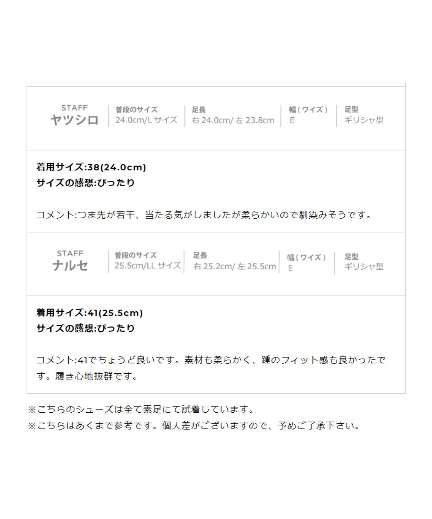 WA Oriental TRaffic「ビットモチーフバブーシュローファー/42104」|ローファー|