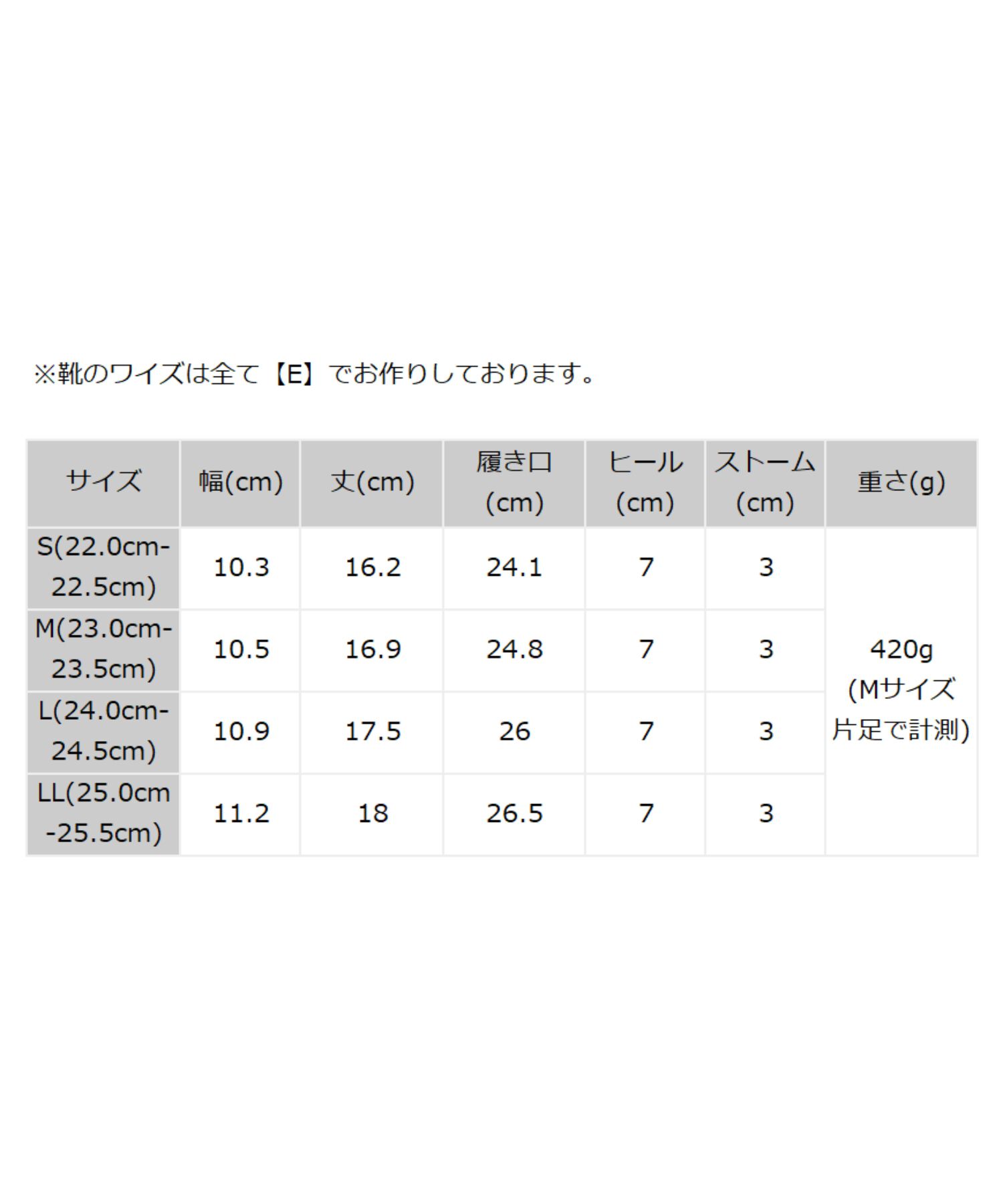 ORiental TRaffic「ニット ドッキング レースアップ ブーツ /41402」|ショートブーツ|