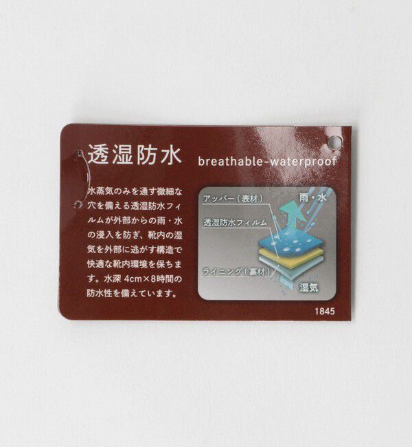 UNITED ARROWS green label relaxing「＜MOONSTAR＞gently バルモラル スニーカー」|スニーカー|