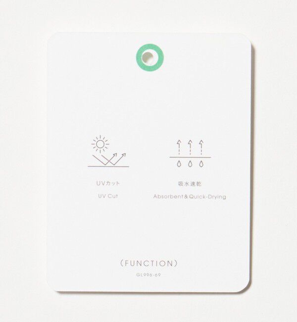 UNITED ARROWS green label relaxing「【WEB限定】JUST fit ピケ パイル 半袖 Tシャツ -吸水速乾・UVカット-」|Tシャツ・カットソー|