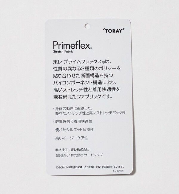 UNITED ARROWS green label relaxing「【別注】＜Marmot＞A2 ウィンド シェルパンツ -4WAYストレッチ・はっ水-」|その他|