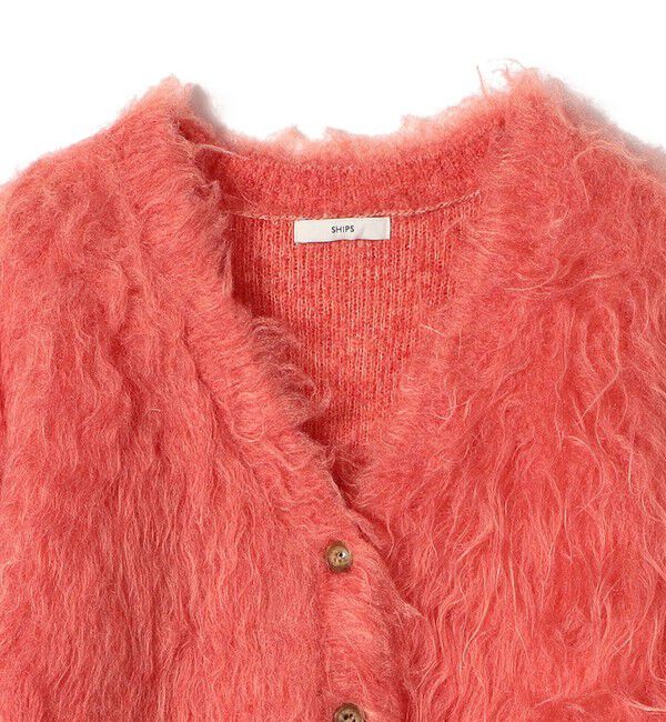 SHIPS for women「〈手洗い可能〉シャギー ファー カーディガン」|カーディガン|