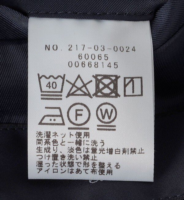 SHIPS Colors 「SHIPS Colors:〈洗濯機可能〉AVANT(R) AIR ジャケット(セットアップ対応)◇」|テーラードジャケット|