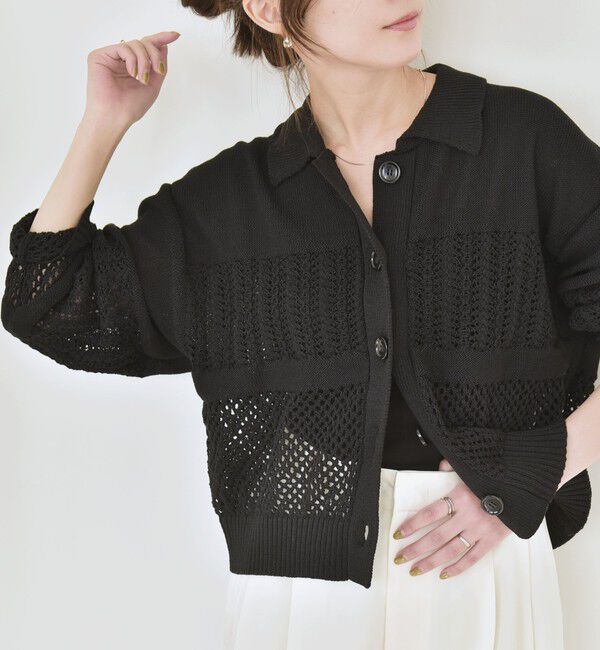 quaranciel「quaranciel:〈手洗い可能〉透かし編み 襟付き ニット カーディガン」|カーディガン|ブラック