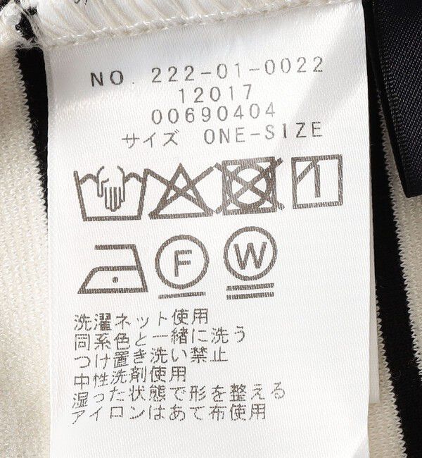 SHIPS Colors 「SHIPS Colors:〈手洗い可能〉ポンチ レース コンビ ボーダートップス」|Tシャツ・カットソー|