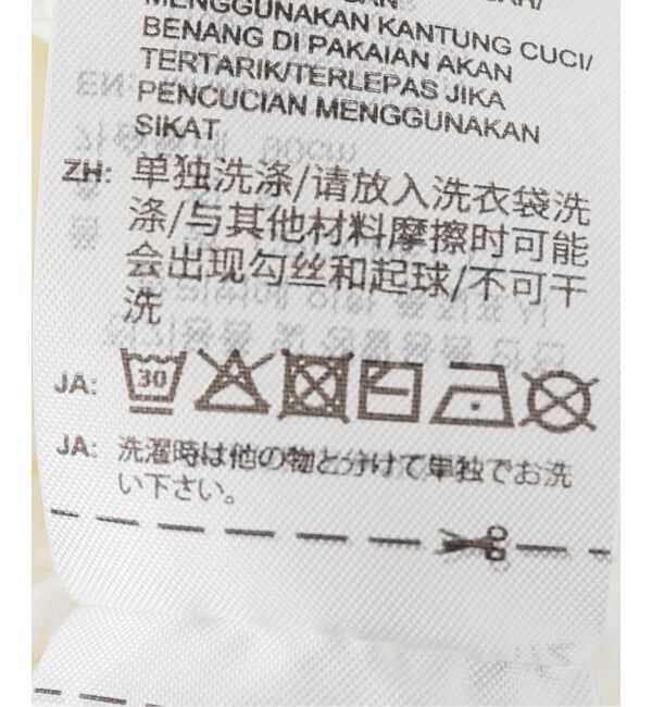 JOINT WORKS「adidas originals / アディダス オリジナルス W KNITTED CROCHET FIREBIRD TRACK TOP」|その他|