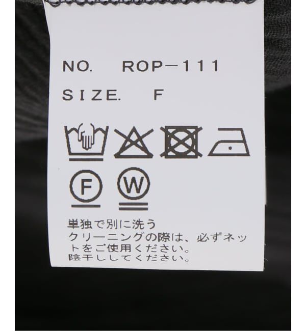 IENA「Maison IENA 別注 Raspail/ラスパイユ Smock Dress ワンピース  ROP-111」|ワンピース|